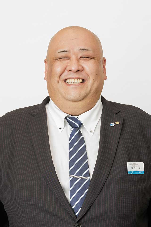 専任幹事　熊谷 豪